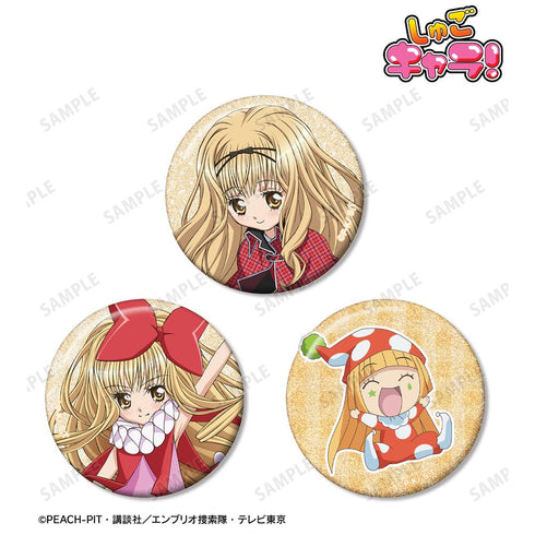『しゅごキャラ!』真城 りま&クラウンドロップ&クスクス グリッター缶バッジ3個セット