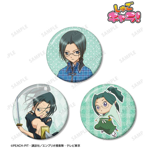 『しゅごキャラ!』三条 海里&サムライソウル&ムサシ グリッター缶バッジ3個セット