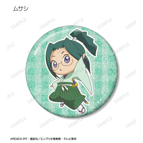 『しゅごキャラ!』三条 海里&サムライソウル&ムサシ グリッター缶バッジ3個セット