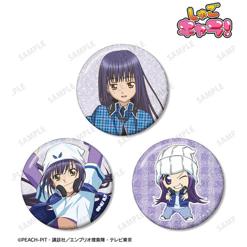 『しゅごキャラ!』藤咲 なぎひこ&ビートジャンパー&リズム グリッター缶バッジ3個セット