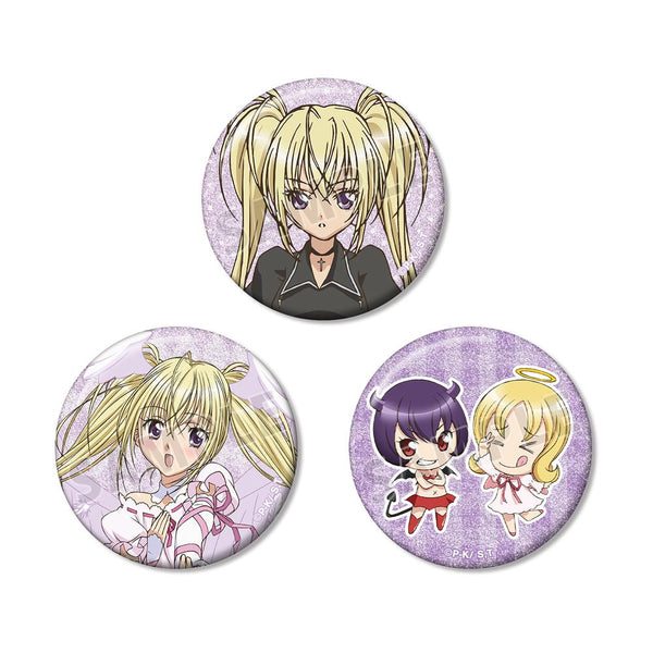 『しゅごキャラ!』ほしな 歌唄&セラフィックチャーム&イル&エル グリッター缶バッジ3個セット