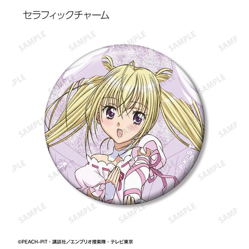 『しゅごキャラ!』ほしな 歌唄&セラフィックチャーム&イル&エル グリッター缶バッジ3個セット