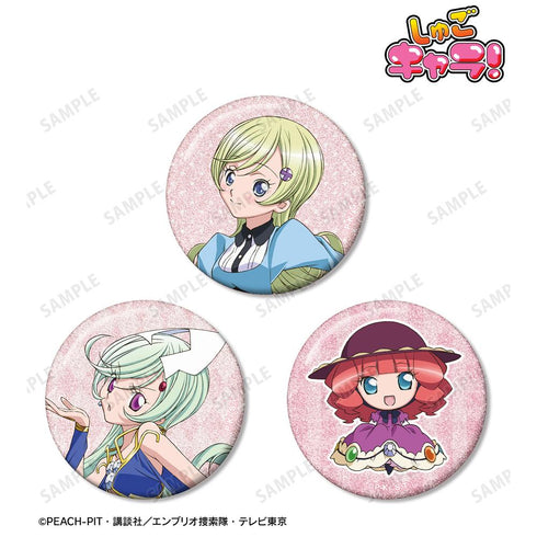 『しゅごキャラ!』ルル・ド・モルセール&ドリームドリーム&ナナ グリッター缶バッジ3個セット