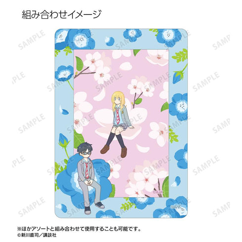 『四月は君の嘘』宮園かをり Botania イラストカード&B8硬質ケースセット