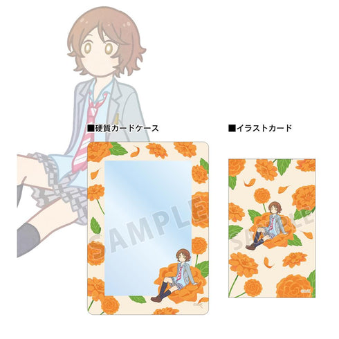 『四月は君の嘘』澤部椿 Botania イラストカード&B8硬質ケースセット