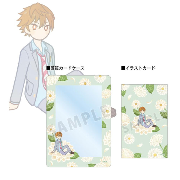 『四月は君の嘘』渡亮太 Botania イラストカード&B8硬質ケースセット