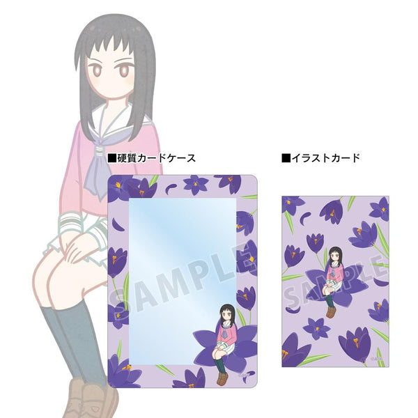 『四月は君の嘘』井川絵見 Botania イラストカード&B8硬質ケースセット