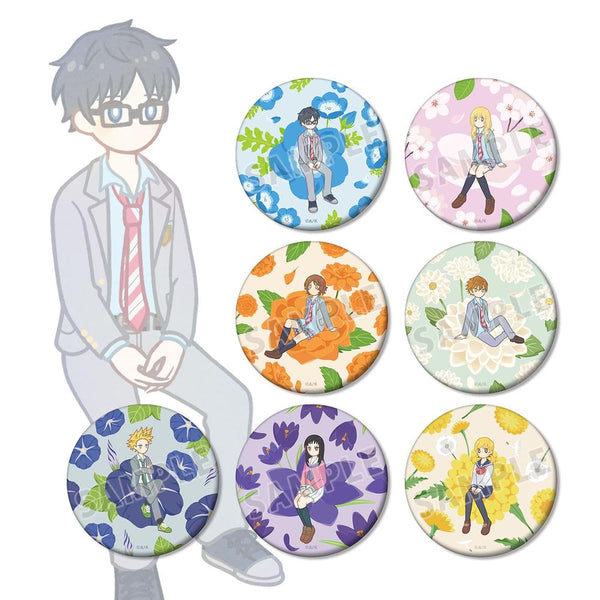 『四月は君の嘘』トレーディング Botania マット缶バッジ(単位/BOX)【202606再販】