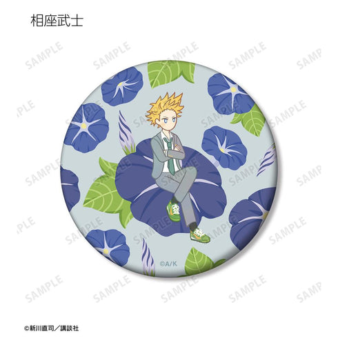 『四月は君の嘘』トレーディング Botania マット缶バッジ(単位/BOX)