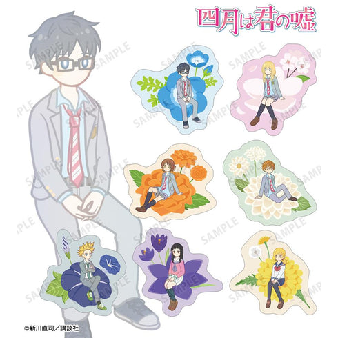 『四月は君の嘘』トレーディング Botania ダイカットステッカー(単位/BOX)