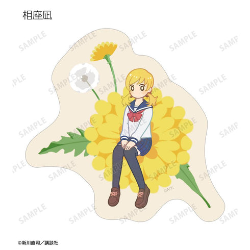 『四月は君の嘘』トレーディング Botania ダイカットステッカー(単位/BOX)