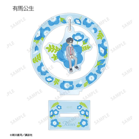 『四月は君の嘘』トレーディング Botania ゆらゆらアクリルスタンド(単位/BOX)