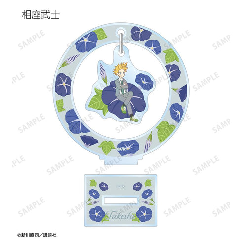 『四月は君の嘘』トレーディング Botania ゆらゆらアクリルスタンド(単位/BOX)