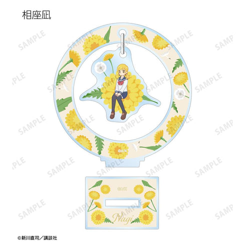 『四月は君の嘘』トレーディング Botania ゆらゆらアクリルスタンド(単位/BOX)