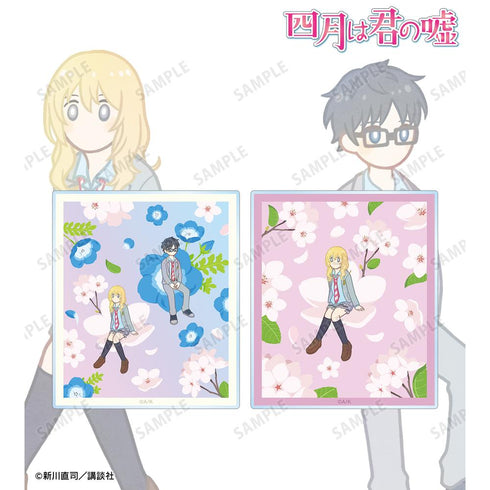 『四月は君の嘘』有馬公生&宮園かをり Botania アクリルカード2種セット