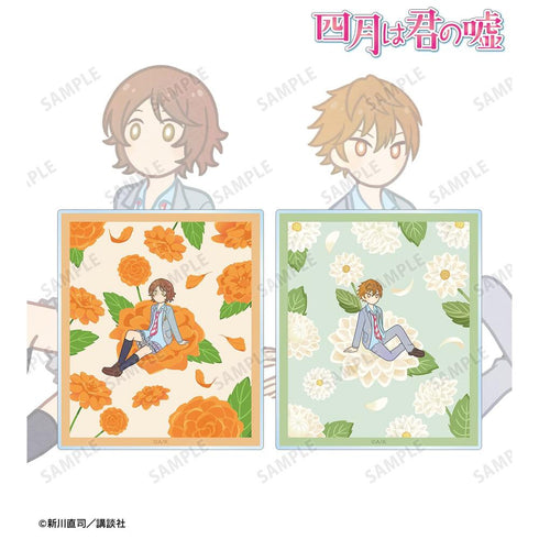 『四月は君の嘘』澤部椿&渡亮太 Botania アクリルカード2種セット【202606再販】