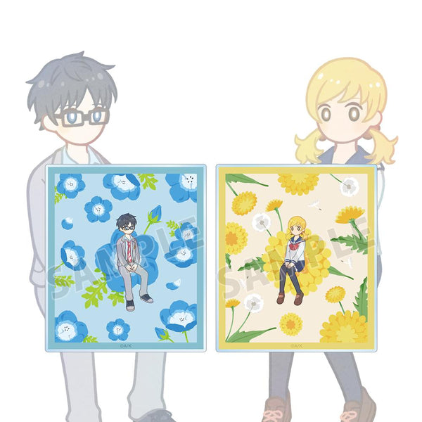 『四月は君の嘘』有馬公生&相座凪 Botania アクリルカード2種セット