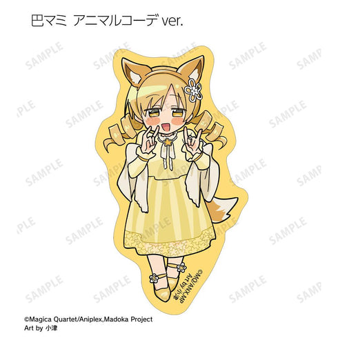 『魔法少女まどか☆マギカ』描き起こし Art by 小津 トレーディングダイカットステッカー(単位/BOX)