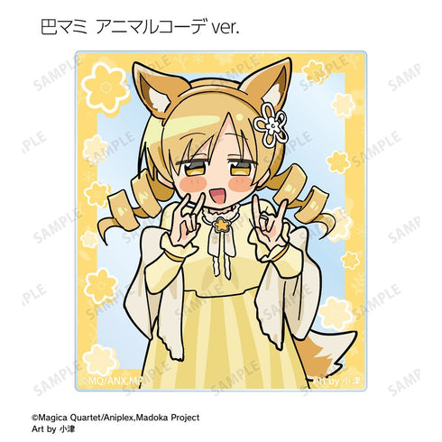 『魔法少女まどか☆マギカ』描き起こし Art by 小津 トレーディングアクリルカード(単位/BOX)【202609再販】