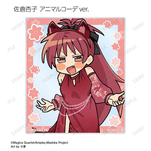 『魔法少女まどか☆マギカ』描き起こし Art by 小津 トレーディングアクリルカード(単位/BOX)【202609再販】