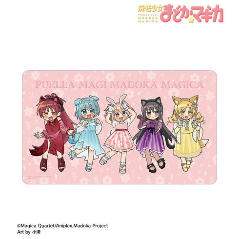 『魔法少女まどか☆マギカ』描き起こし 集合 アニマルコーデver. Art by 小津 マルチデスクマット【202609再販】