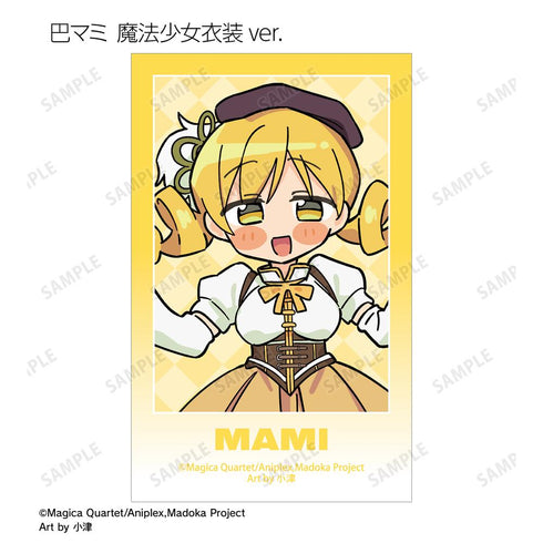 『魔法少女まどか☆マギカ』描き起こし Art by 小津 トレーディングイラストカード(単位/BOX)