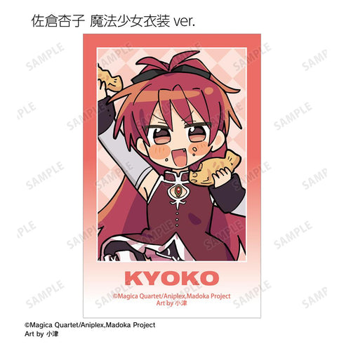 『魔法少女まどか☆マギカ』描き起こし Art by 小津 トレーディングイラストカード(単位/BOX)