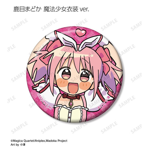 『魔法少女まどか☆マギカ』描き起こし Art by 小津 トレーディンググリッター缶バッジ(単位/BOX)【202610再販】