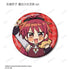 『魔法少女まどか☆マギカ』描き起こし Art by 小津 トレーディンググリッター缶バッジ(単位/BOX)