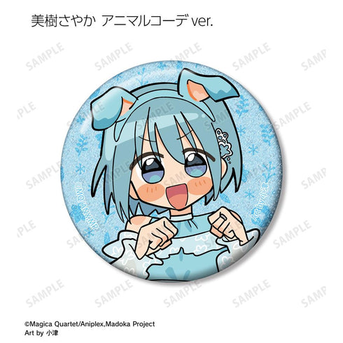 『魔法少女まどか☆マギカ』描き起こし Art by 小津 トレーディンググリッター缶バッジ(単位/BOX)