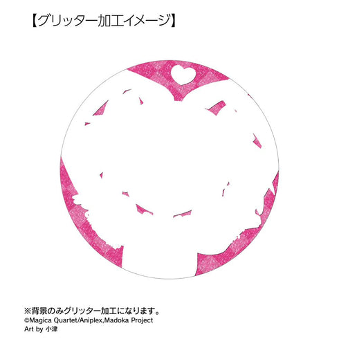『魔法少女まどか☆マギカ』描き起こし Art by 小津 トレーディンググリッター缶バッジ(単位/BOX)