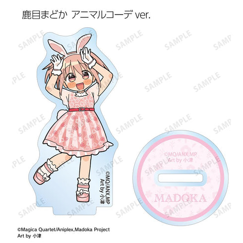 『魔法少女まどか☆マギカ』描き起こし Art by 小津 トレーディングアクリルスタンド(単位/BOX)