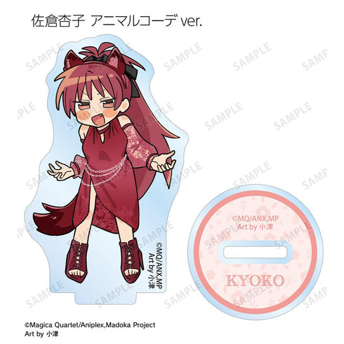 『魔法少女まどか☆マギカ』描き起こし Art by 小津 トレーディングアクリルスタンド(単位/BOX)