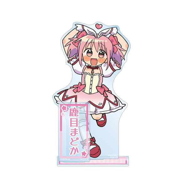 『魔法少女まどか☆マギカ』描き起こし 鹿目まどか 魔法少女衣装ver. Art by 小津 パーツ付きBIGアクリルスタンド