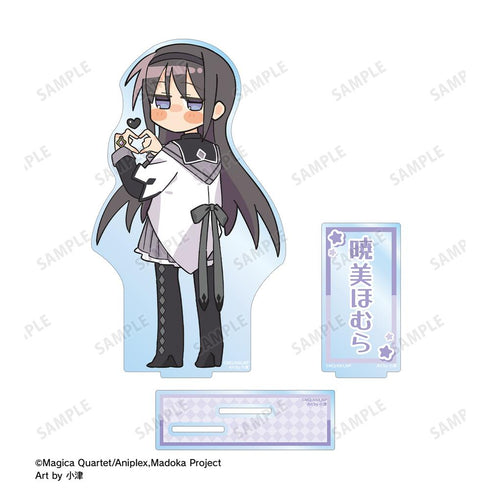 『魔法少女まどか☆マギカ』描き起こし 暁美ほむら 魔法少女衣装ver. Art by 小津 パーツ付きBIGアクリルスタンド