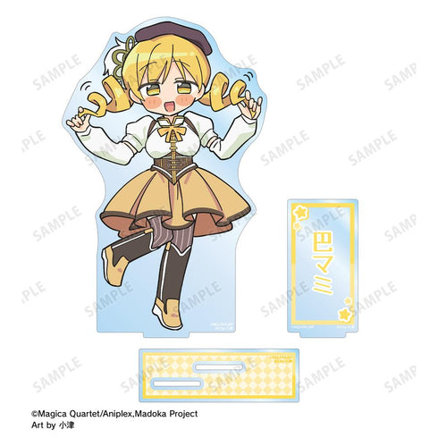 『魔法少女まどか☆マギカ』描き起こし 巴マミ 魔法少女衣装ver. Art by 小津 パーツ付きBIGアクリルスタンド