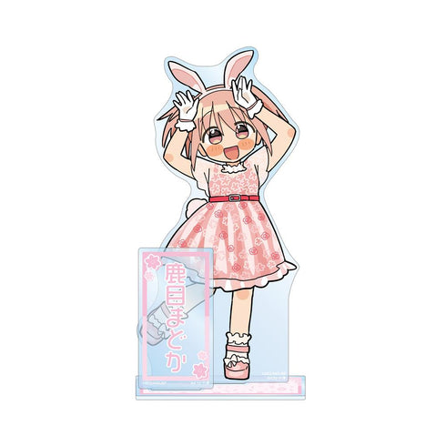 『魔法少女まどか☆マギカ』描き起こし 鹿目まどか アニマルコーデver. Art by 小津 パーツ付きBIGアクリルスタンド