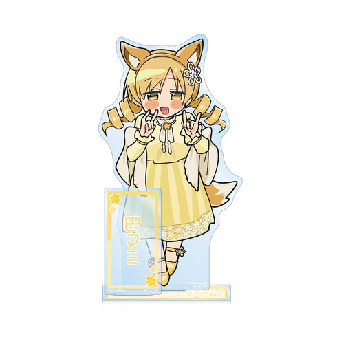 『魔法少女まどか☆マギカ』描き起こし 巴マミ アニマルコーデver. Art by 小津 パーツ付きBIGアクリルスタンド