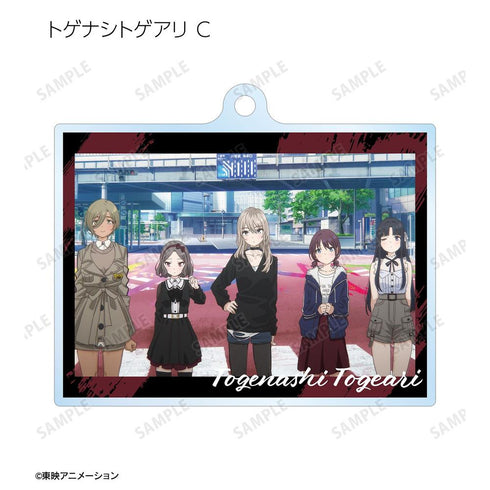 『ガールズバンドクライ』トレーディング場面写アクリルキーホルダー(単位/BOX)