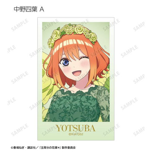 『五等分の花嫁*』描き下ろし ハーバリウムver. トレーディングイラストカード(単位/BOX)