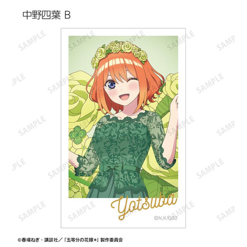 『五等分の花嫁*』描き下ろし ハーバリウムver. トレーディングイラストカード(単位/BOX)