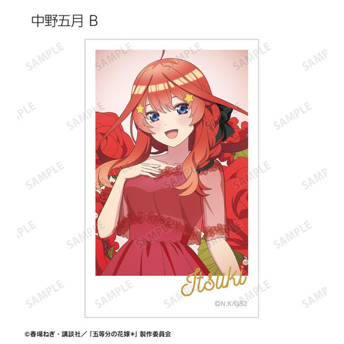 『五等分の花嫁*』描き下ろし ハーバリウムver. トレーディングイラストカード(単位/BOX)