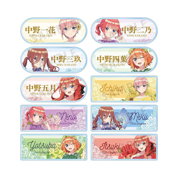 『五等分の花嫁*』描き下ろし ハーバリウムver. トレーディングアクリルネームプレート(単位/BOX)【202607再販】