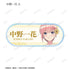 『五等分の花嫁*』描き下ろし ハーバリウムver. トレーディングアクリルネームプレート(単位/BOX)【202607再販】