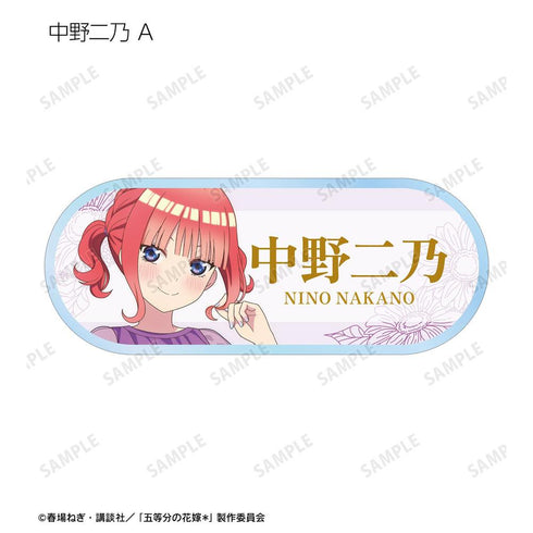 『五等分の花嫁*』描き下ろし ハーバリウムver. トレーディングアクリルネームプレート(単位/BOX)【202607再販】
