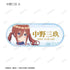 『五等分の花嫁*』描き下ろし ハーバリウムver. トレーディングアクリルネームプレート(単位/BOX)【202607再販】