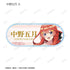『五等分の花嫁*』描き下ろし ハーバリウムver. トレーディングアクリルネームプレート(単位/BOX)【202607再販】