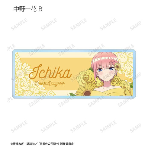 『五等分の花嫁*』描き下ろし ハーバリウムver. トレーディングアクリルネームプレート(単位/BOX)【202607再販】