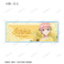 『五等分の花嫁*』描き下ろし ハーバリウムver. トレーディングアクリルネームプレート(単位/BOX)【202607再販】