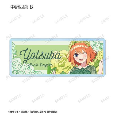 『五等分の花嫁*』描き下ろし ハーバリウムver. トレーディングアクリルネームプレート(単位/BOX)【202607再販】